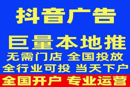 百度推广代理服务优势解析